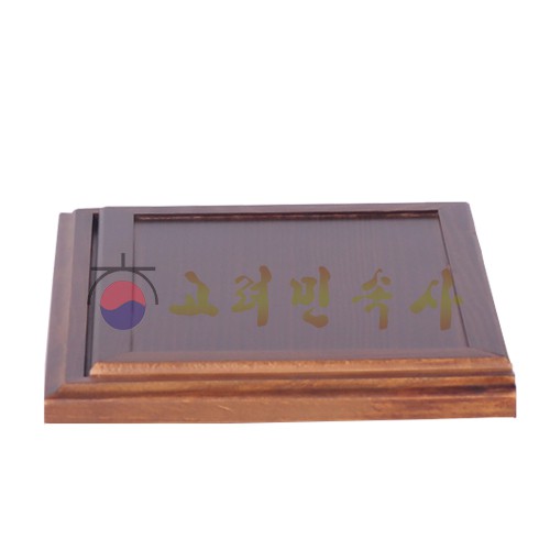 »óǰ ¼¶³×ÀÏ »óǰ ¼¶³×ÀÏ